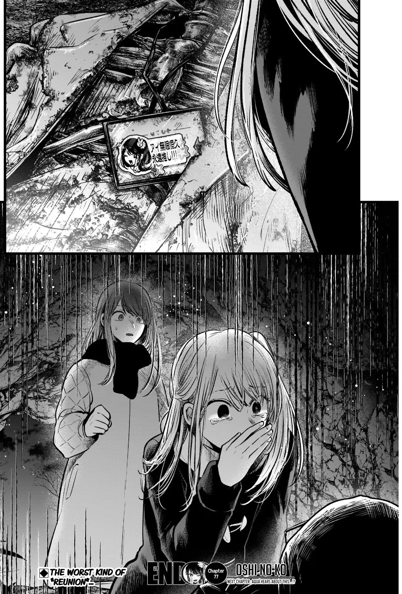 OSHI NO KO - Chapter 77 - Page 19