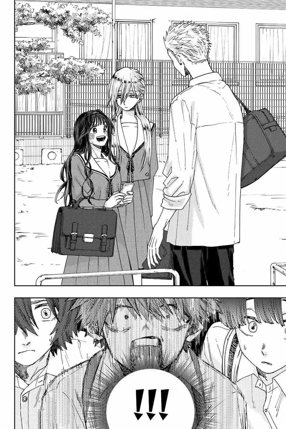 The Fragrant Flower Blooms with Dignity - Chapter 13 - Page 20