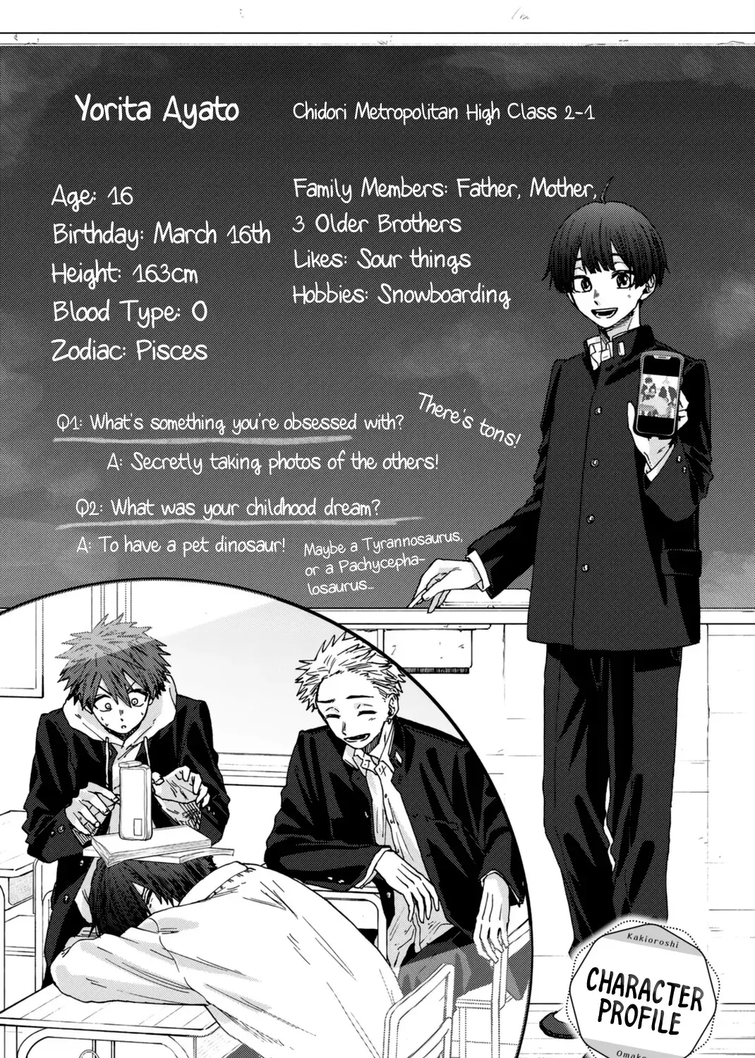 The Fragrant Flower Blooms with Dignity - Chapter 13.5 - Page 5