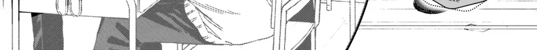 The Fragrant Flower Blooms with Dignity - Chapter 13.5 - Page 6