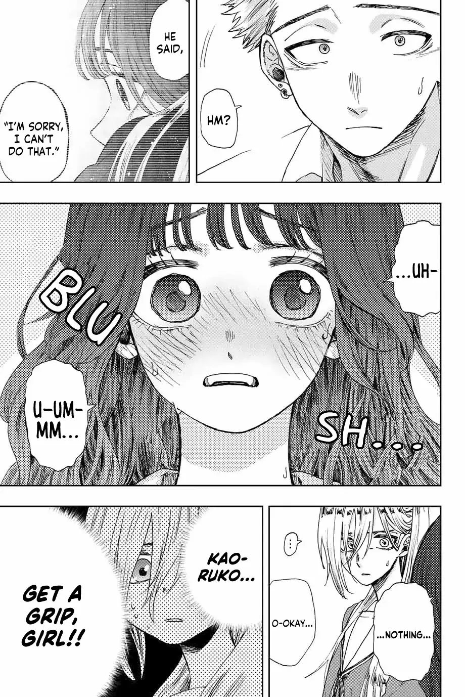 The Fragrant Flower Blooms with Dignity - Chapter 14 - Page 5