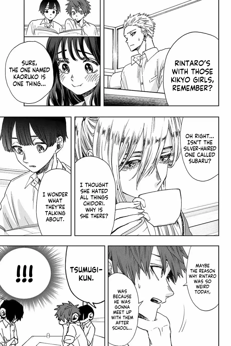 The Fragrant Flower Blooms with Dignity - Chapter 14 - Page 7