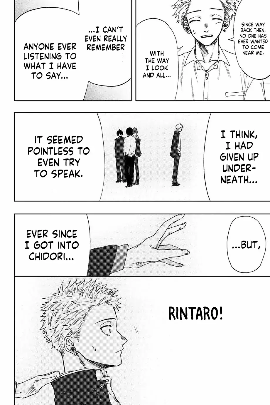 The Fragrant Flower Blooms with Dignity - Chapter 14 - Page 10