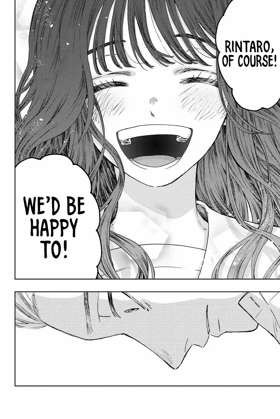 The Fragrant Flower Blooms with Dignity - Chapter 14 - Page 16