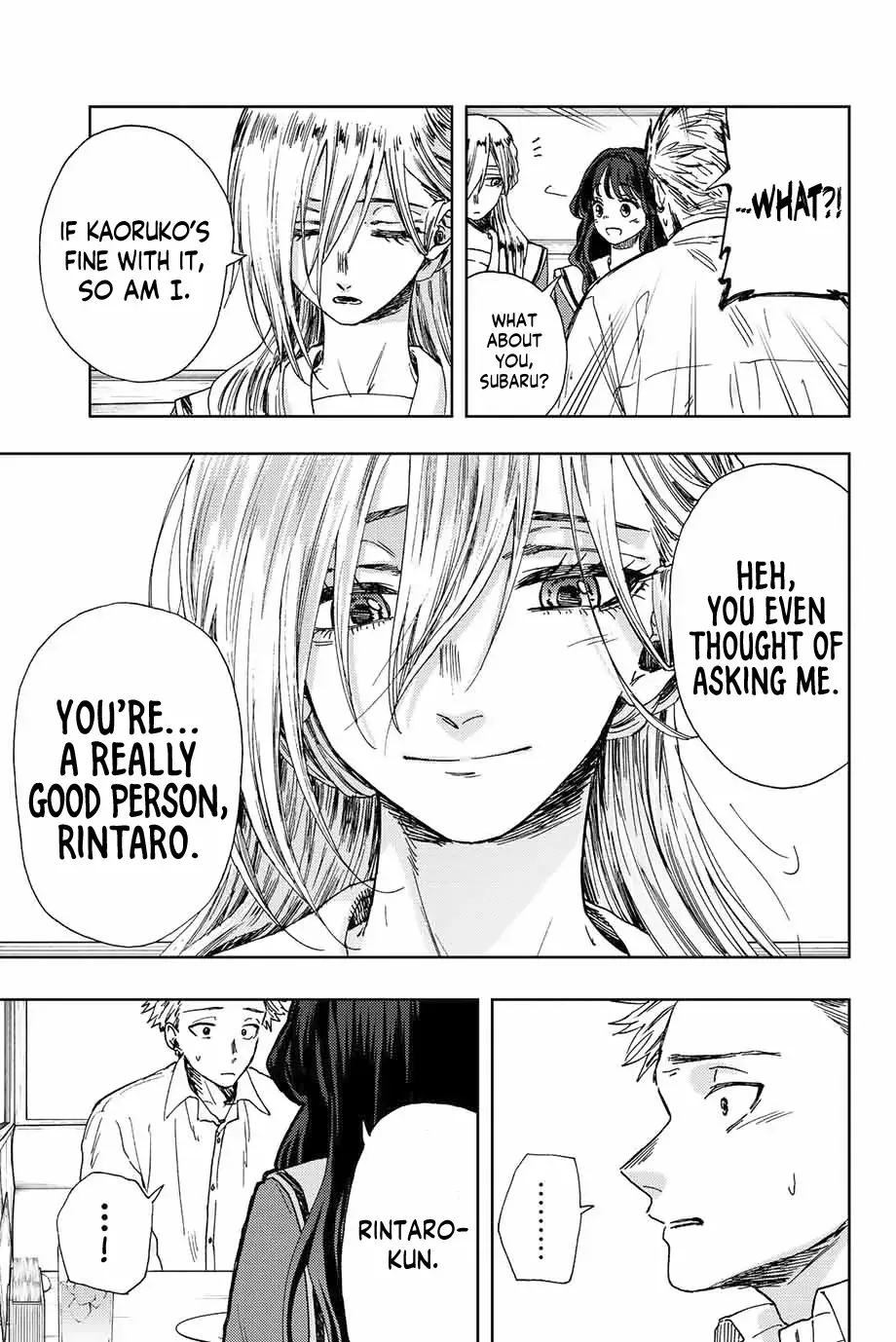 The Fragrant Flower Blooms with Dignity - Chapter 14 - Page 17