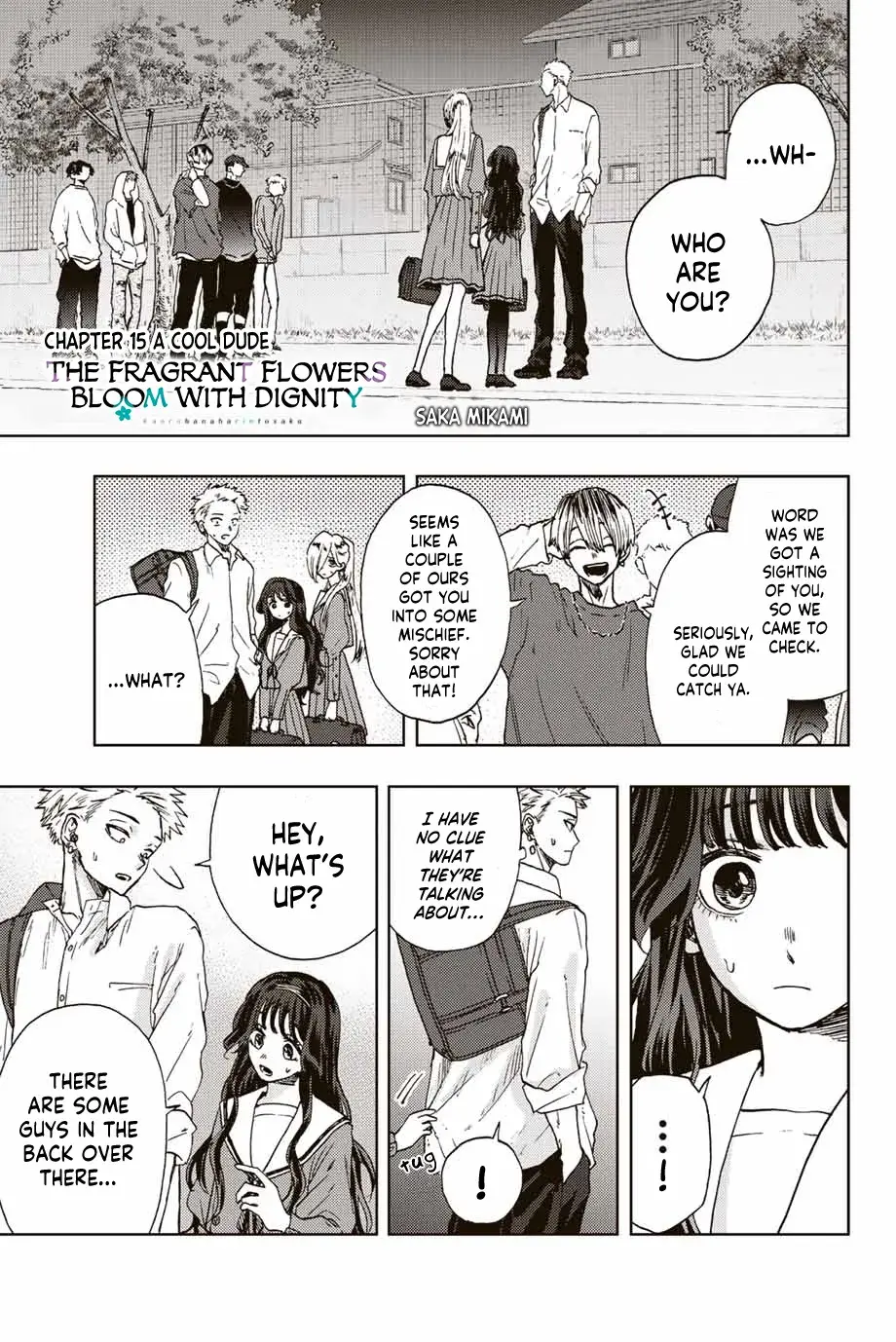 The Fragrant Flower Blooms with Dignity - Chapter 15 - Page 1