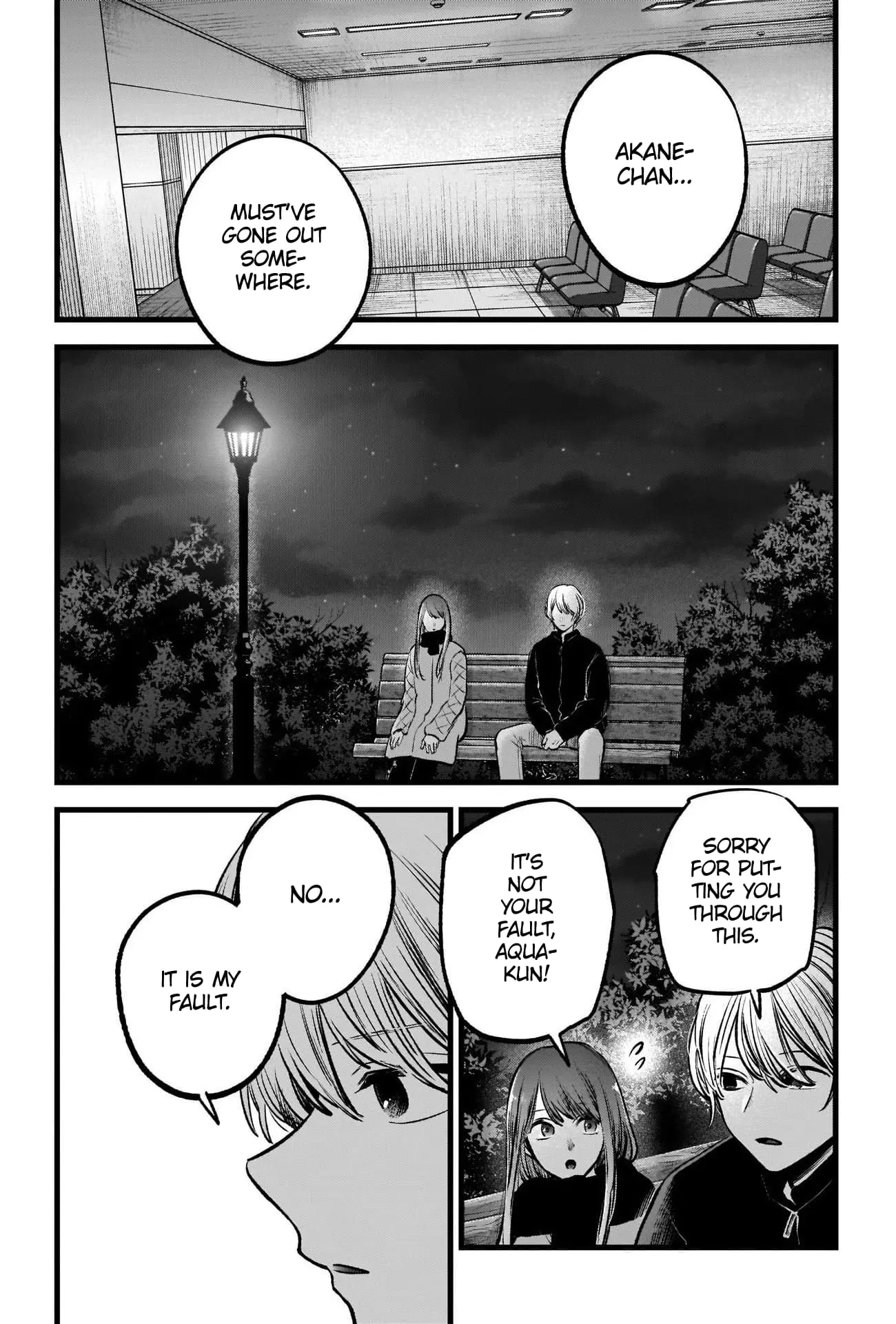 OSHI NO KO - Chapter 78 - Page 5