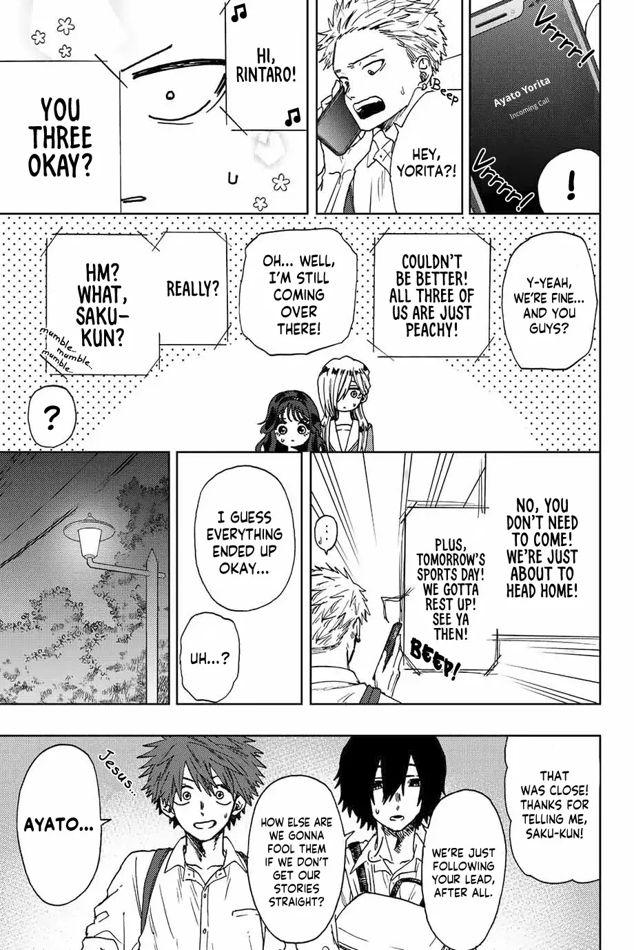 The Fragrant Flower Blooms with Dignity - Chapter 15 - Page 19