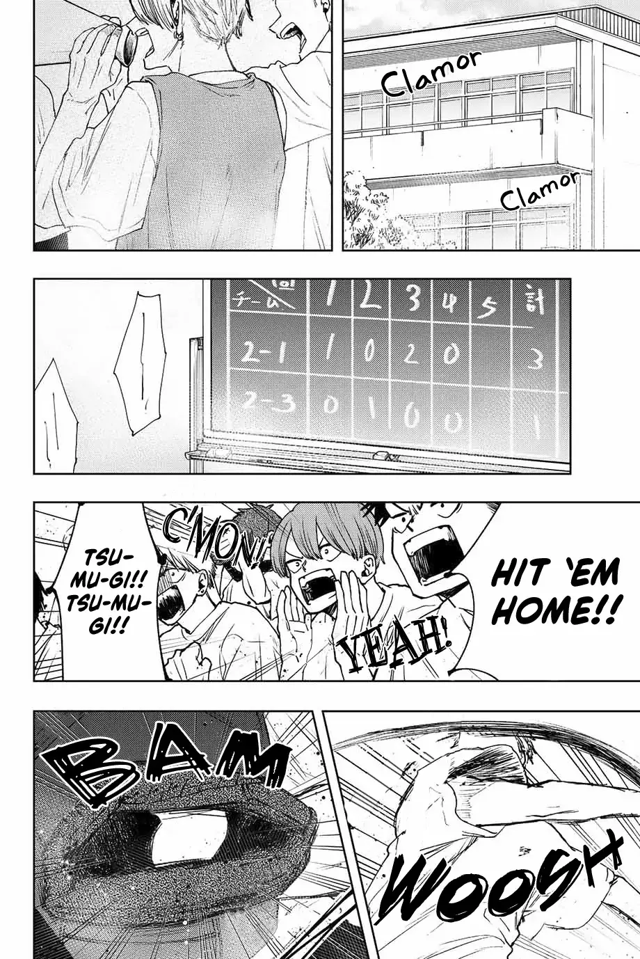 The Fragrant Flower Blooms with Dignity - Chapter 16 - Page 2