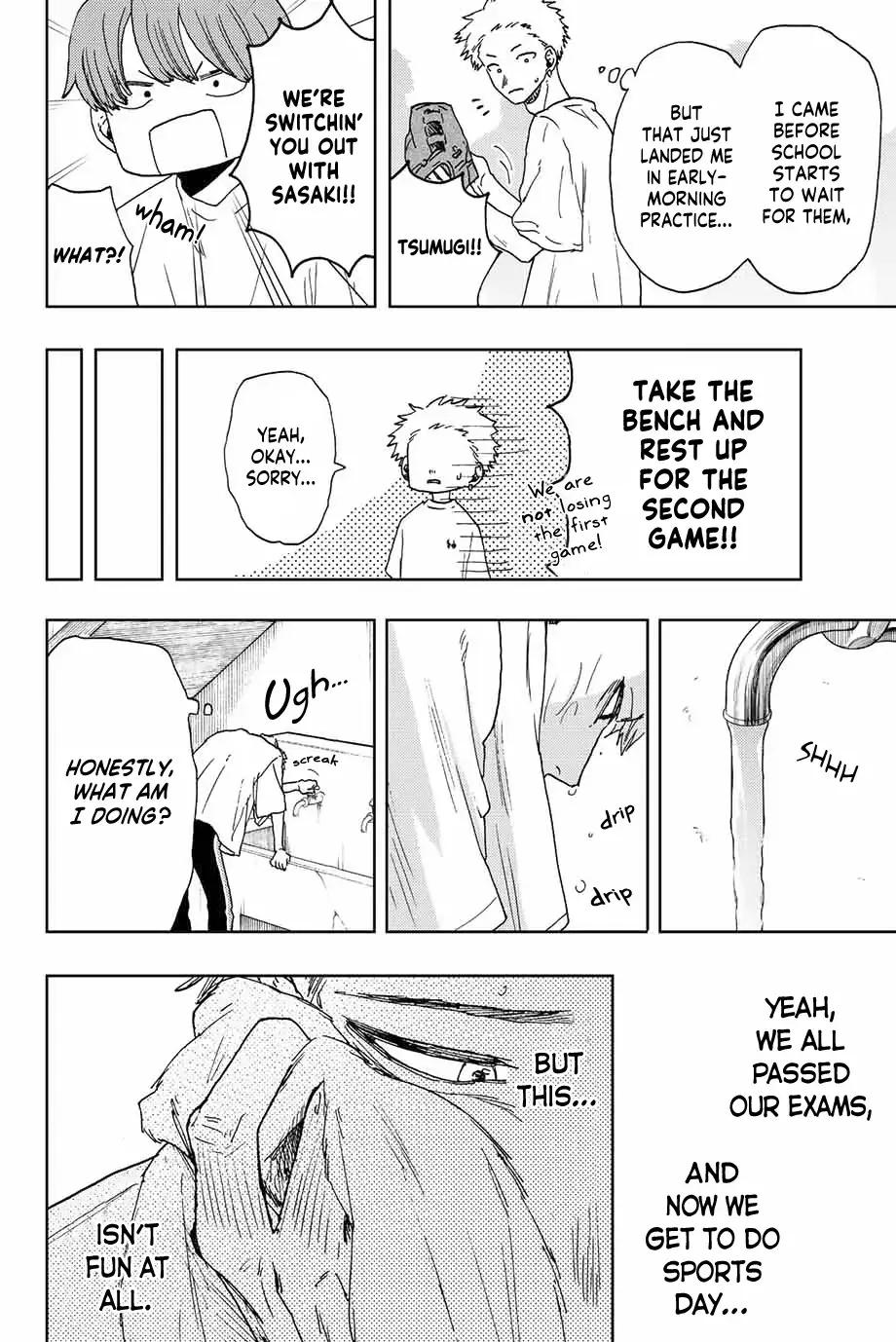 The Fragrant Flower Blooms with Dignity - Chapter 16 - Page 3