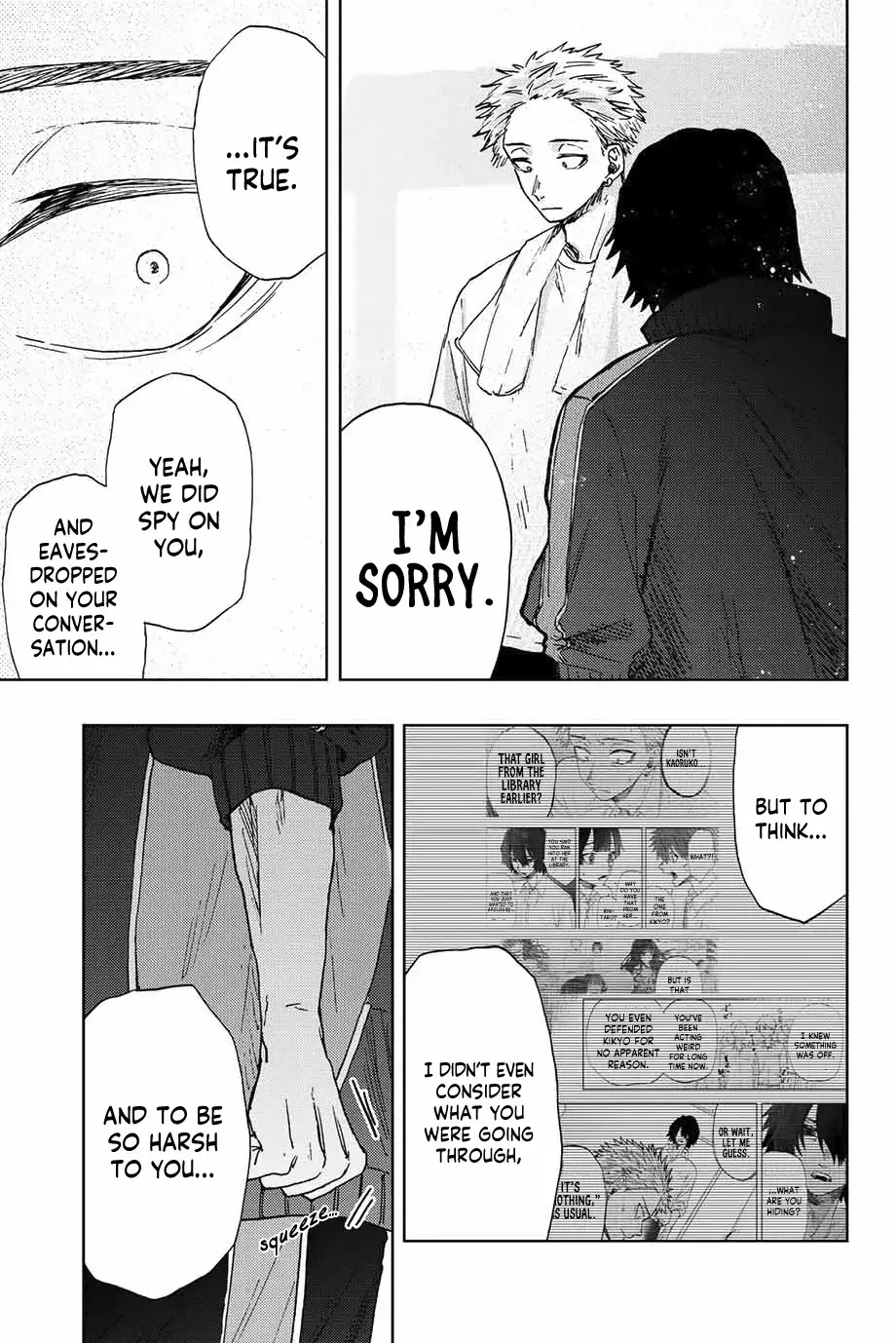 The Fragrant Flower Blooms with Dignity - Chapter 16 - Page 8