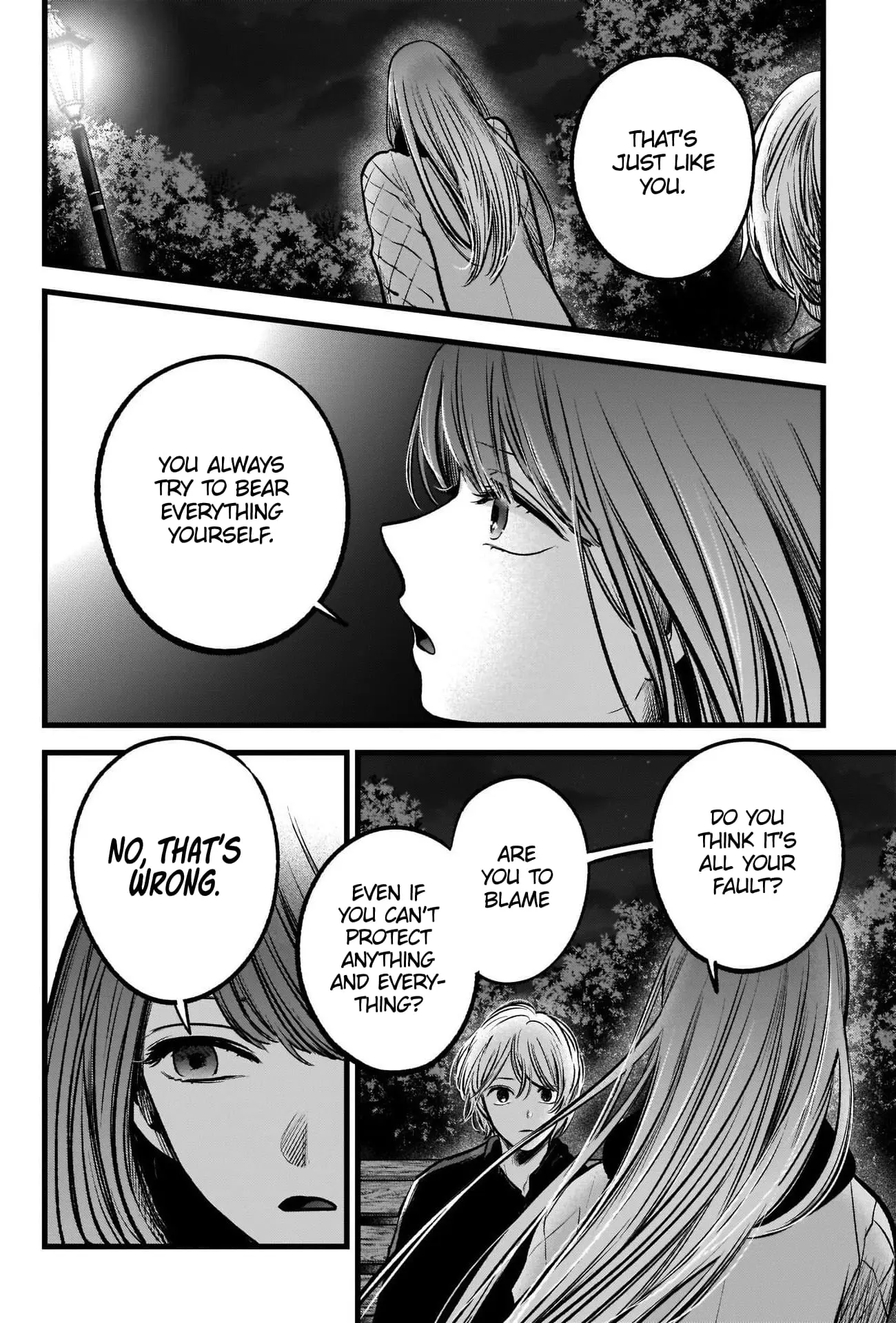 OSHI NO KO - Chapter 78 - Page 7