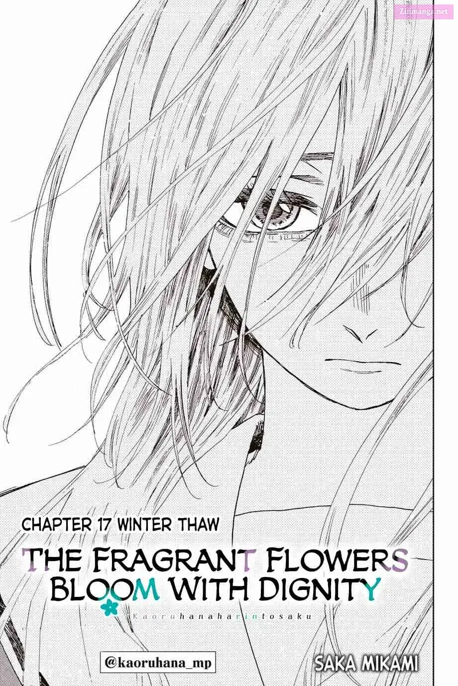 The Fragrant Flower Blooms with Dignity - Chapter 17 - Page 3