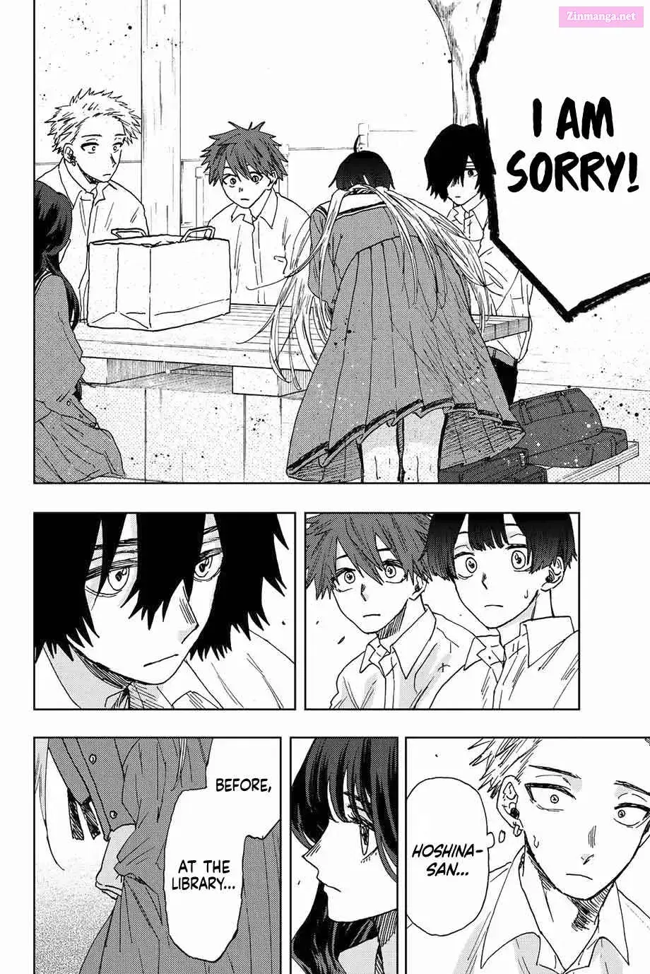 The Fragrant Flower Blooms with Dignity - Chapter 17 - Page 8