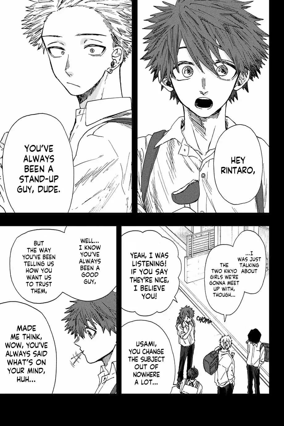 The Fragrant Flower Blooms with Dignity - Chapter 18 - Page 1