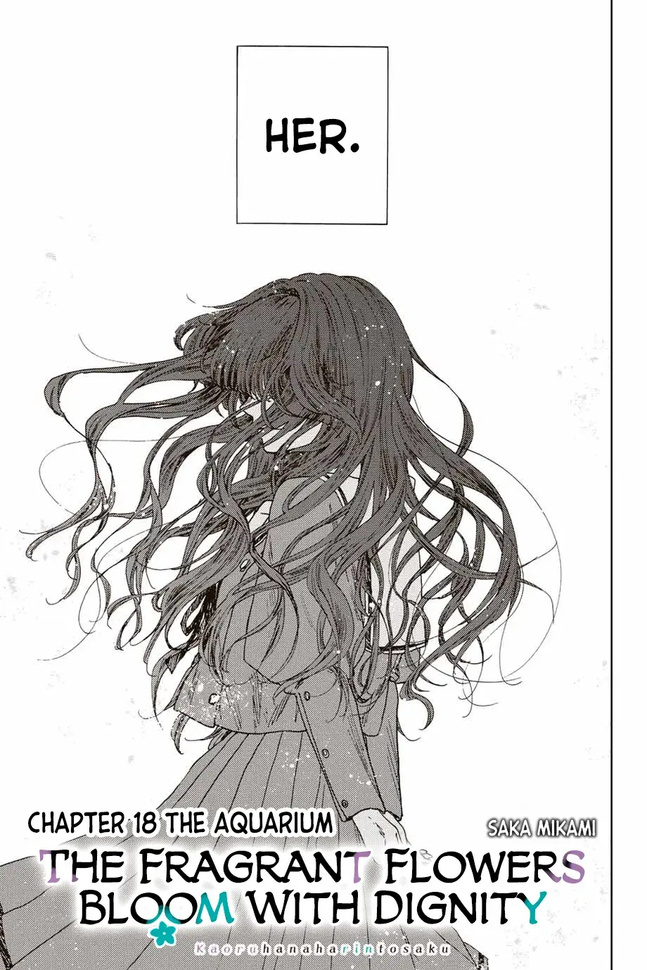 The Fragrant Flower Blooms with Dignity - Chapter 18 - Page 3