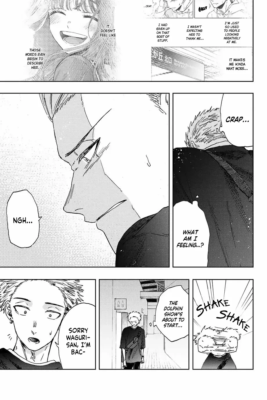 The Fragrant Flower Blooms with Dignity - Chapter 18 - Page 21