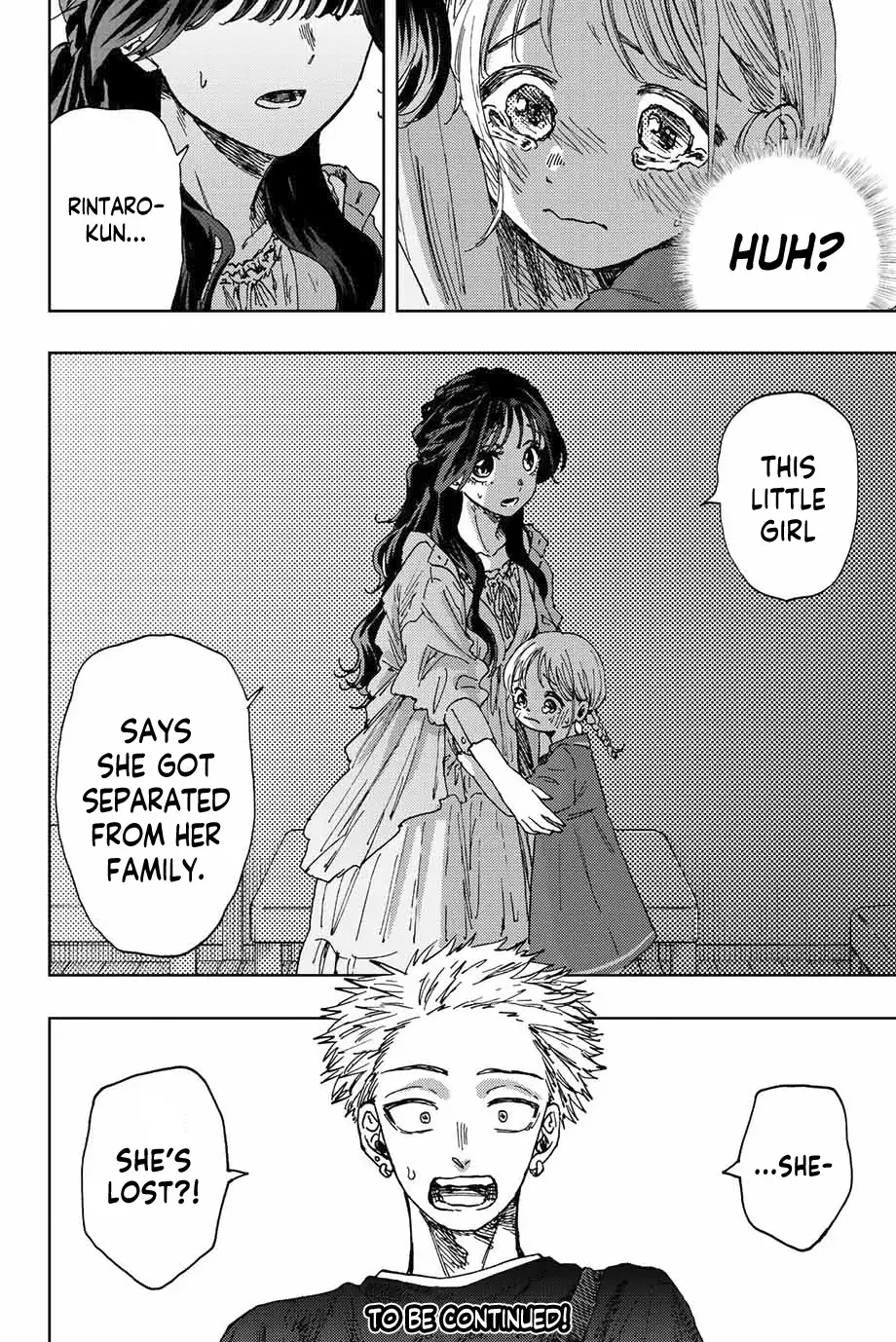 The Fragrant Flower Blooms with Dignity - Chapter 18 - Page 22