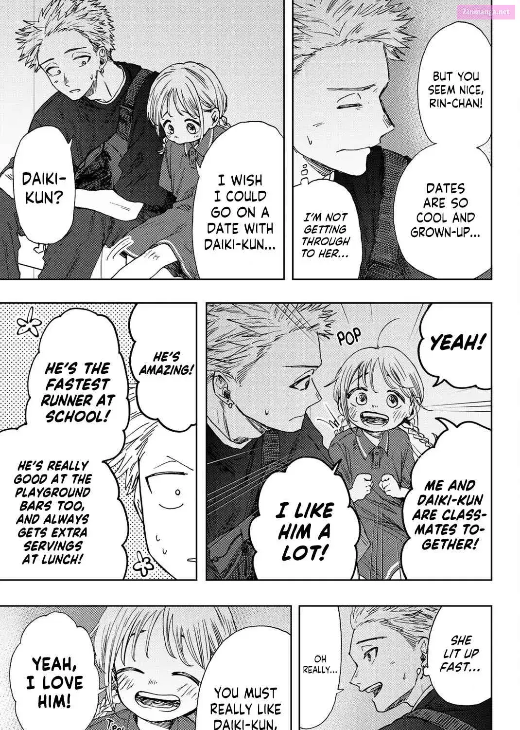 The Fragrant Flower Blooms with Dignity - Chapter 19 - Page 17