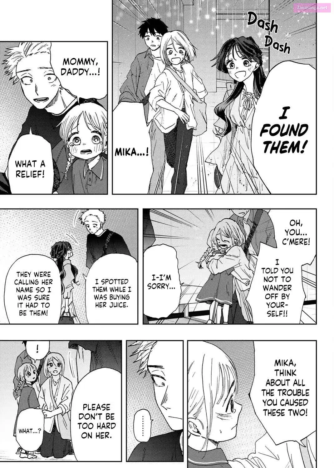 The Fragrant Flower Blooms with Dignity - Chapter 19 - Page 21