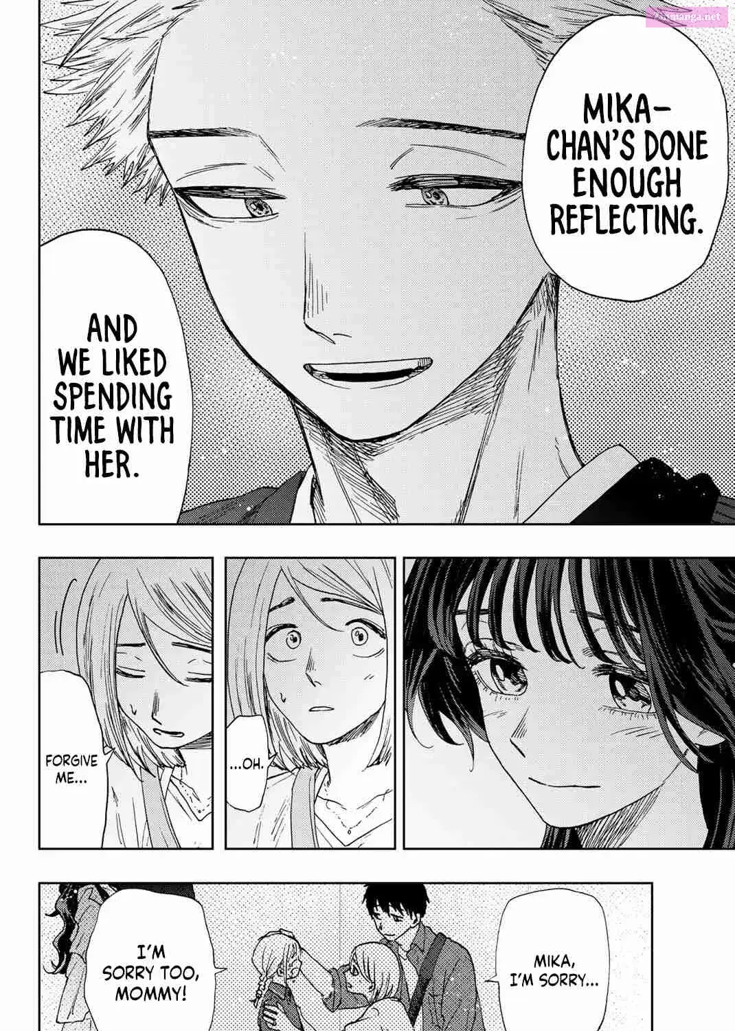 The Fragrant Flower Blooms with Dignity - Chapter 19 - Page 23