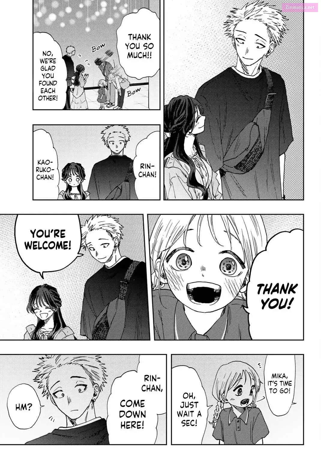 The Fragrant Flower Blooms with Dignity - Chapter 19 - Page 25