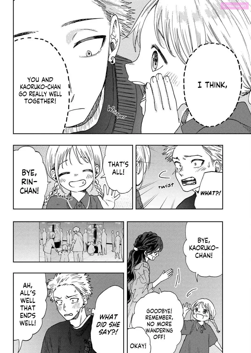 The Fragrant Flower Blooms with Dignity - Chapter 19 - Page 27