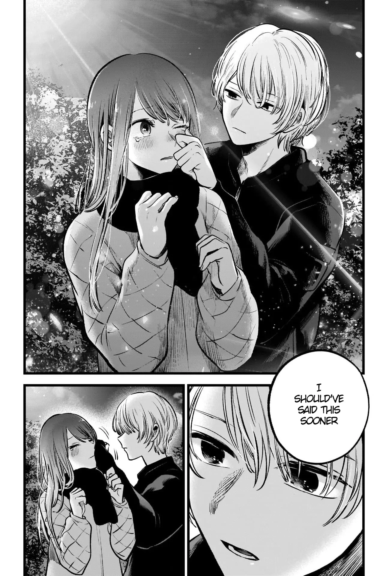 OSHI NO KO - Chapter 78 - Page 17