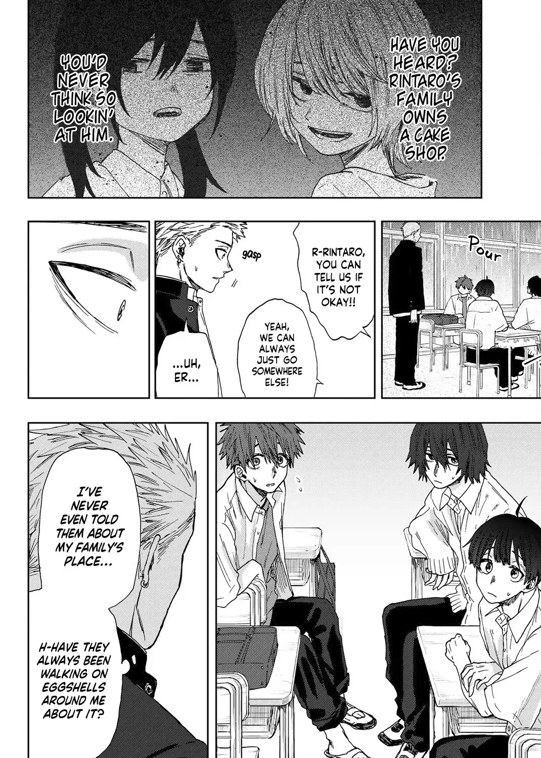 The Fragrant Flower Blooms with Dignity - Chapter 20 - Page 19