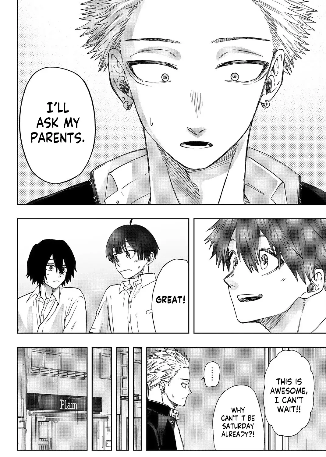 The Fragrant Flower Blooms with Dignity - Chapter 20 - Page 23