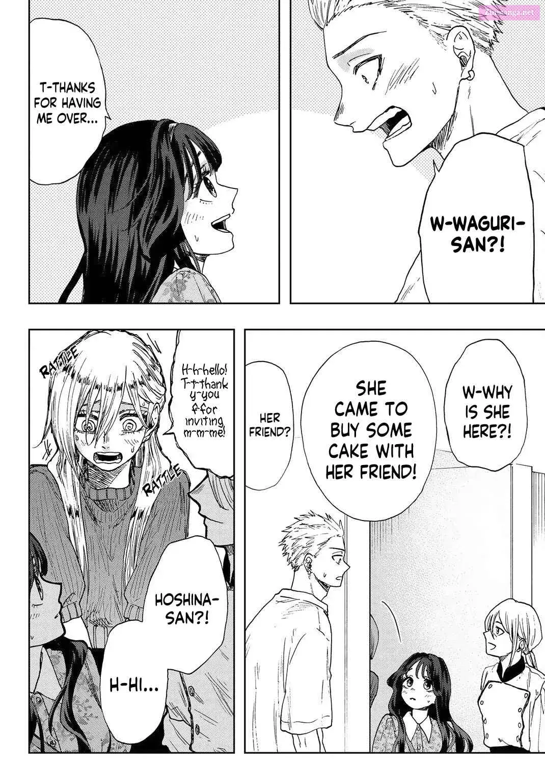 The Fragrant Flower Blooms with Dignity - Chapter 21 - Page 3