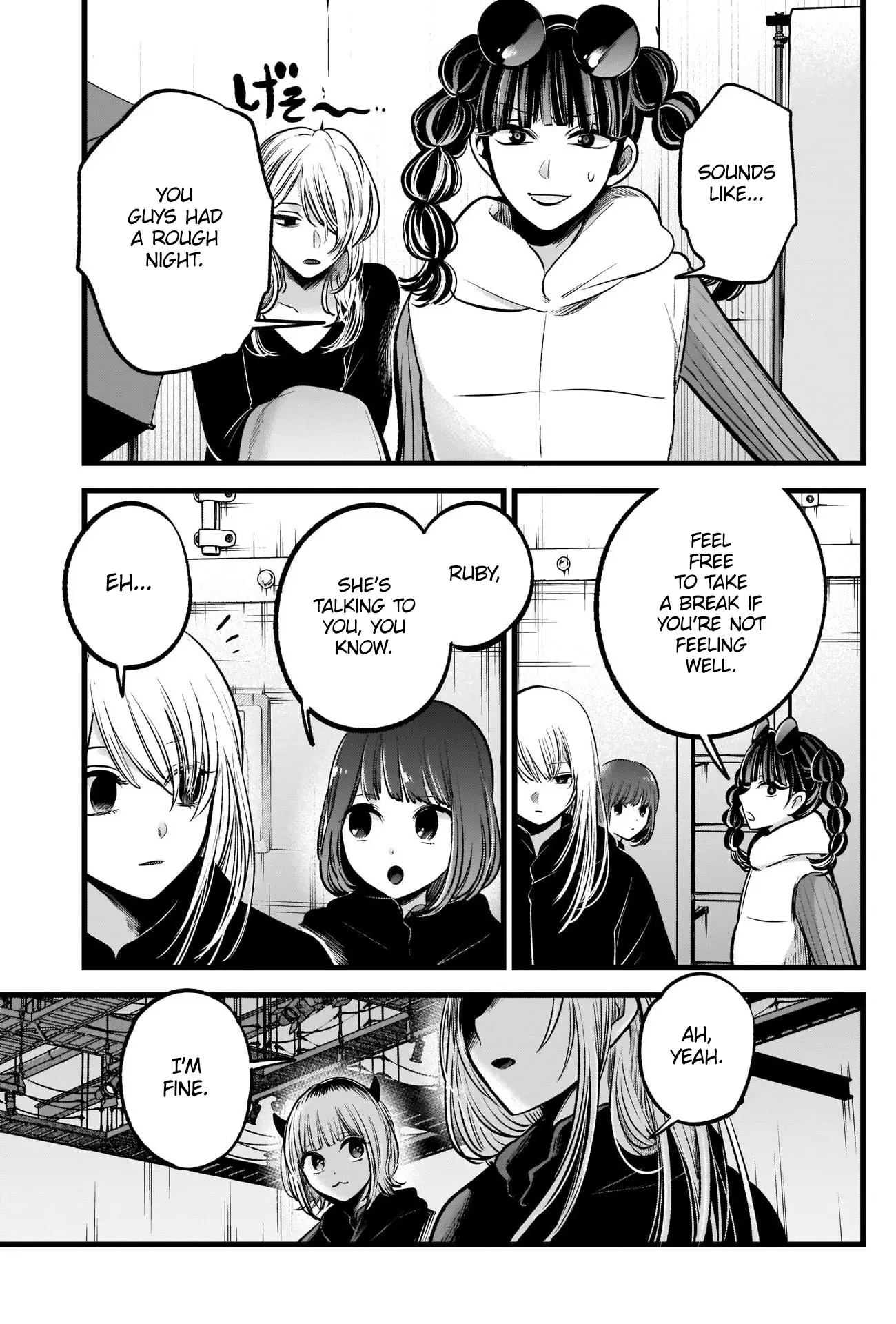 OSHI NO KO - Chapter 79 - Page 8