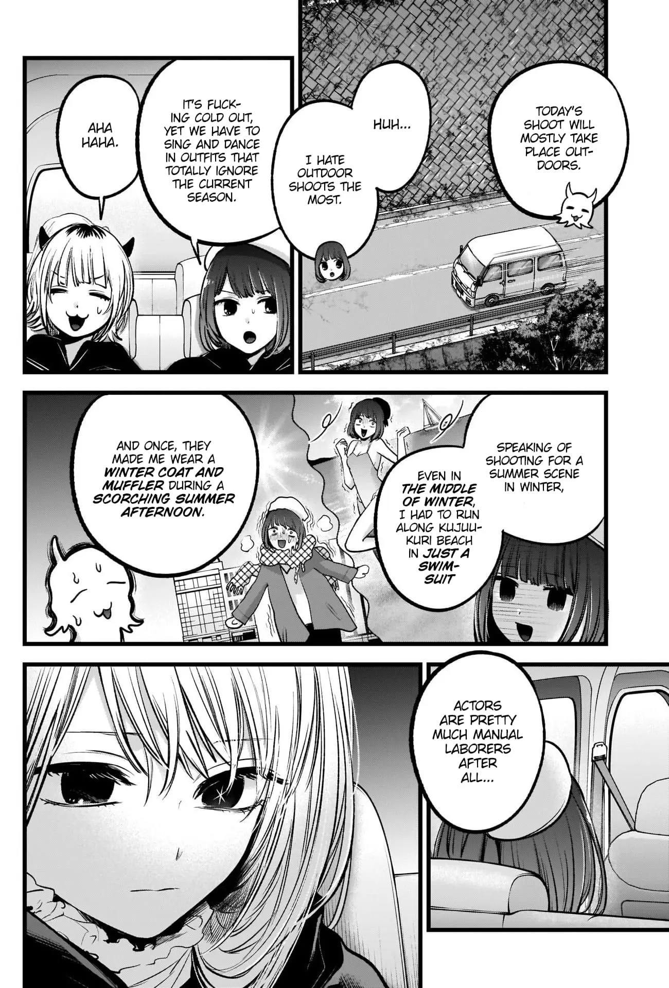 OSHI NO KO - Chapter 79 - Page 9