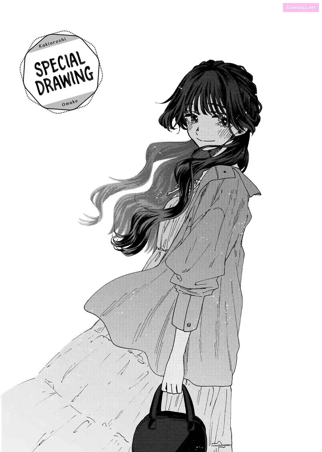 The Fragrant Flower Blooms with Dignity - Chapter 21.5 - Page 12