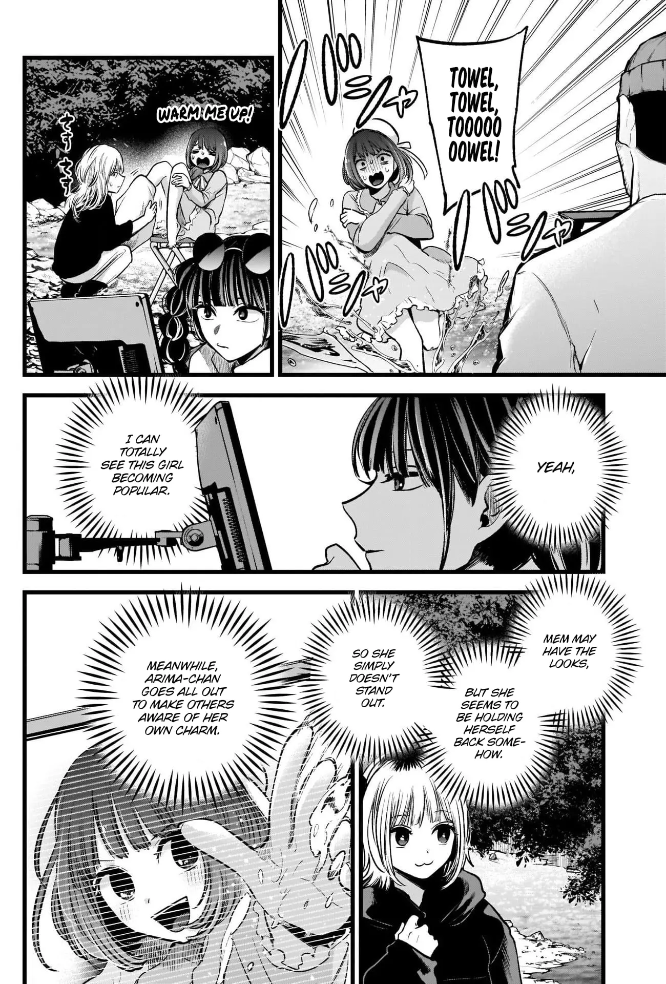 OSHI NO KO - Chapter 79 - Page 11
