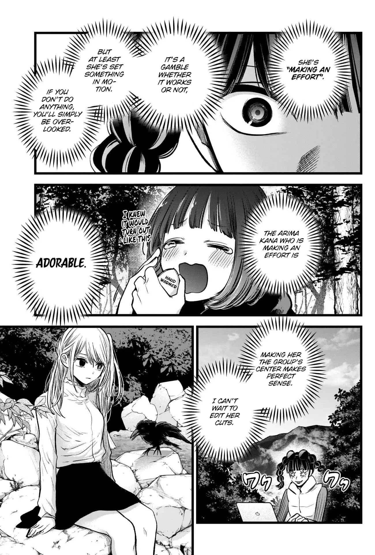 OSHI NO KO - Chapter 79 - Page 12