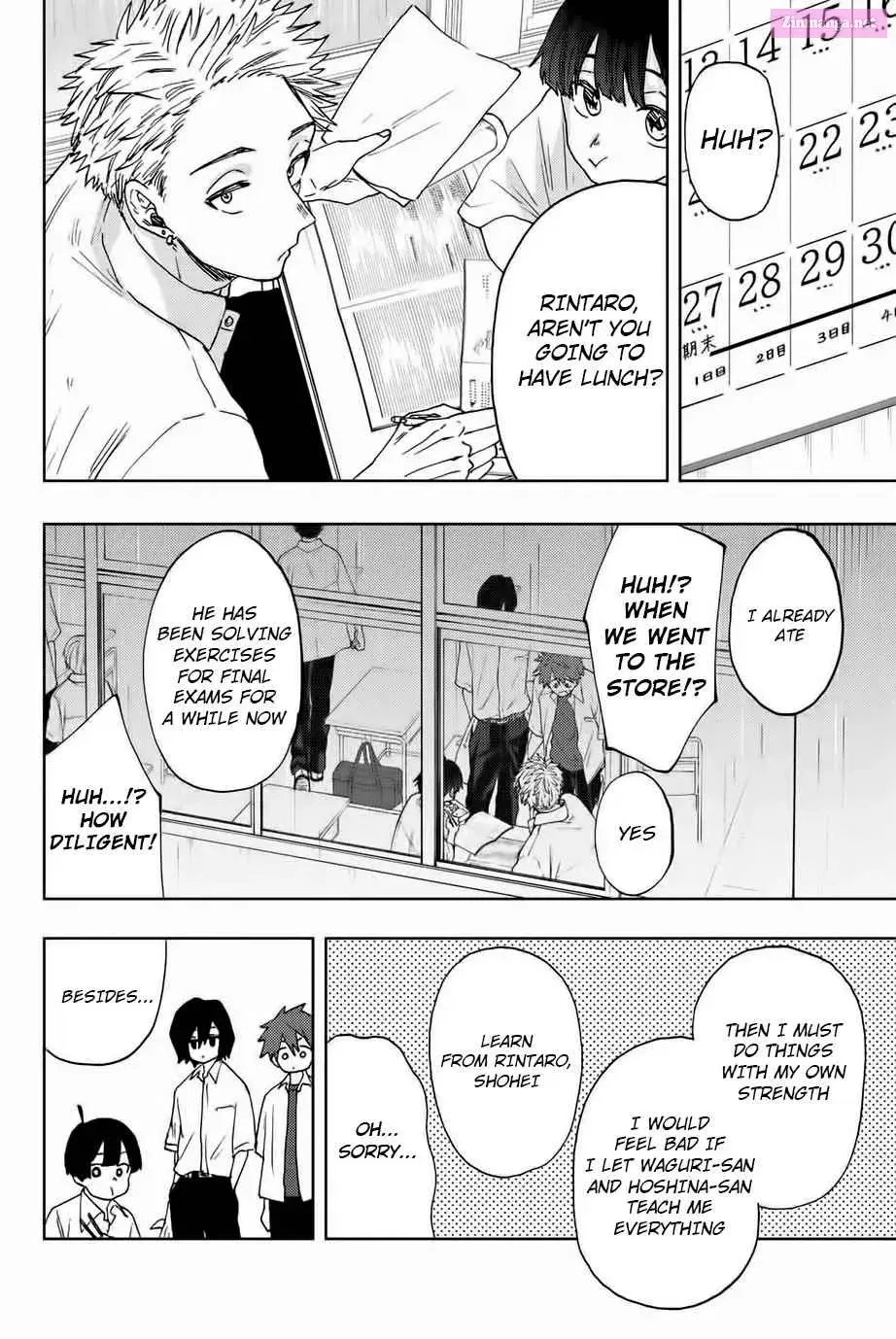 The Fragrant Flower Blooms with Dignity - Chapter 23 - Page 2
