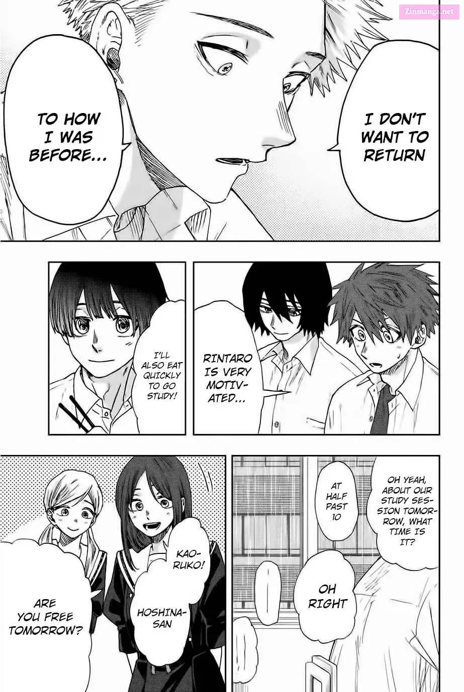 The Fragrant Flower Blooms with Dignity - Chapter 23 - Page 3
