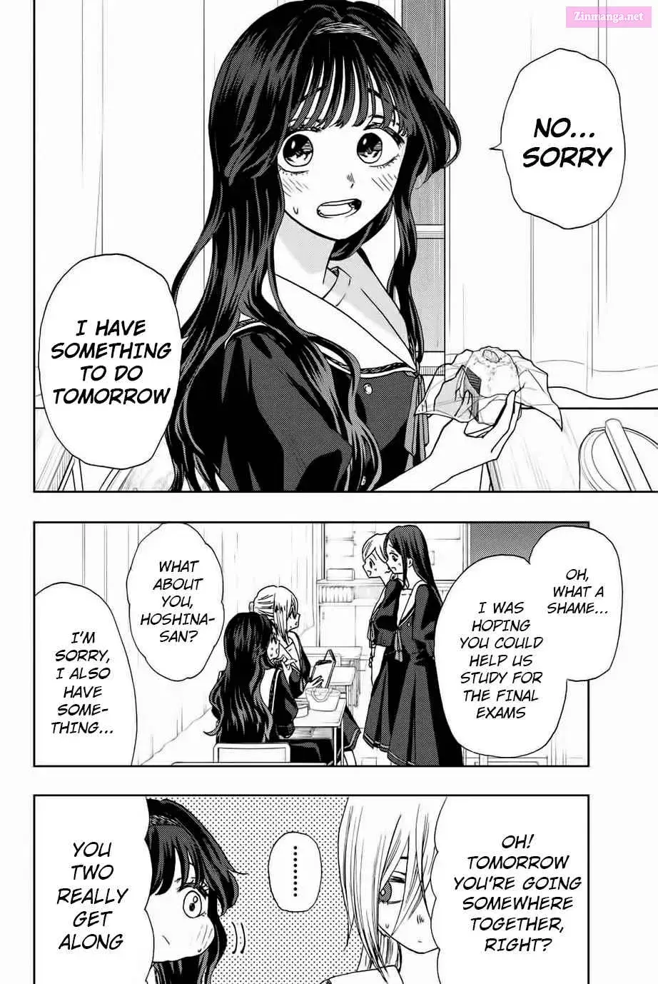 The Fragrant Flower Blooms with Dignity - Chapter 23 - Page 4