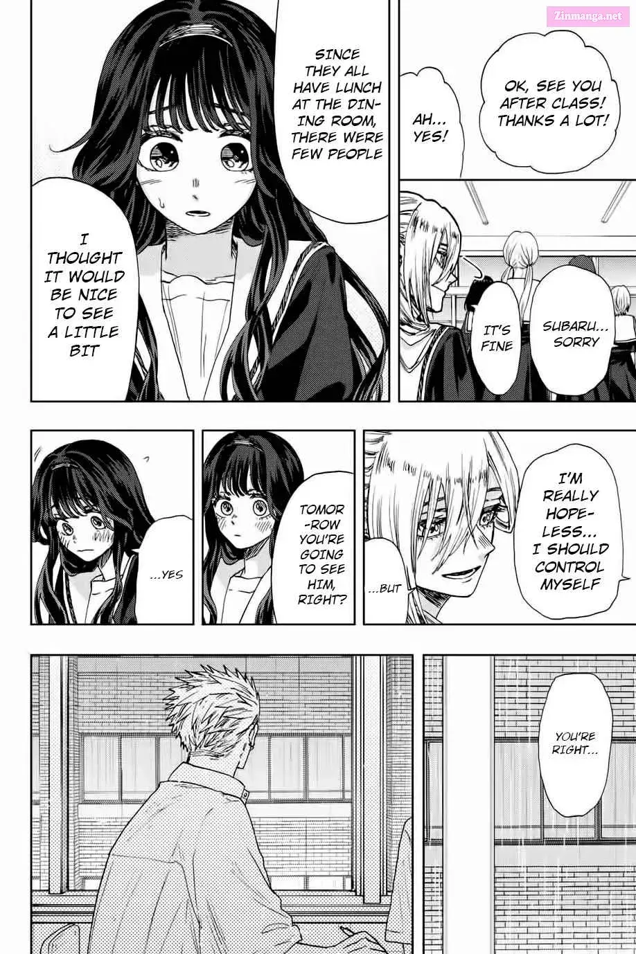 The Fragrant Flower Blooms with Dignity - Chapter 23 - Page 6