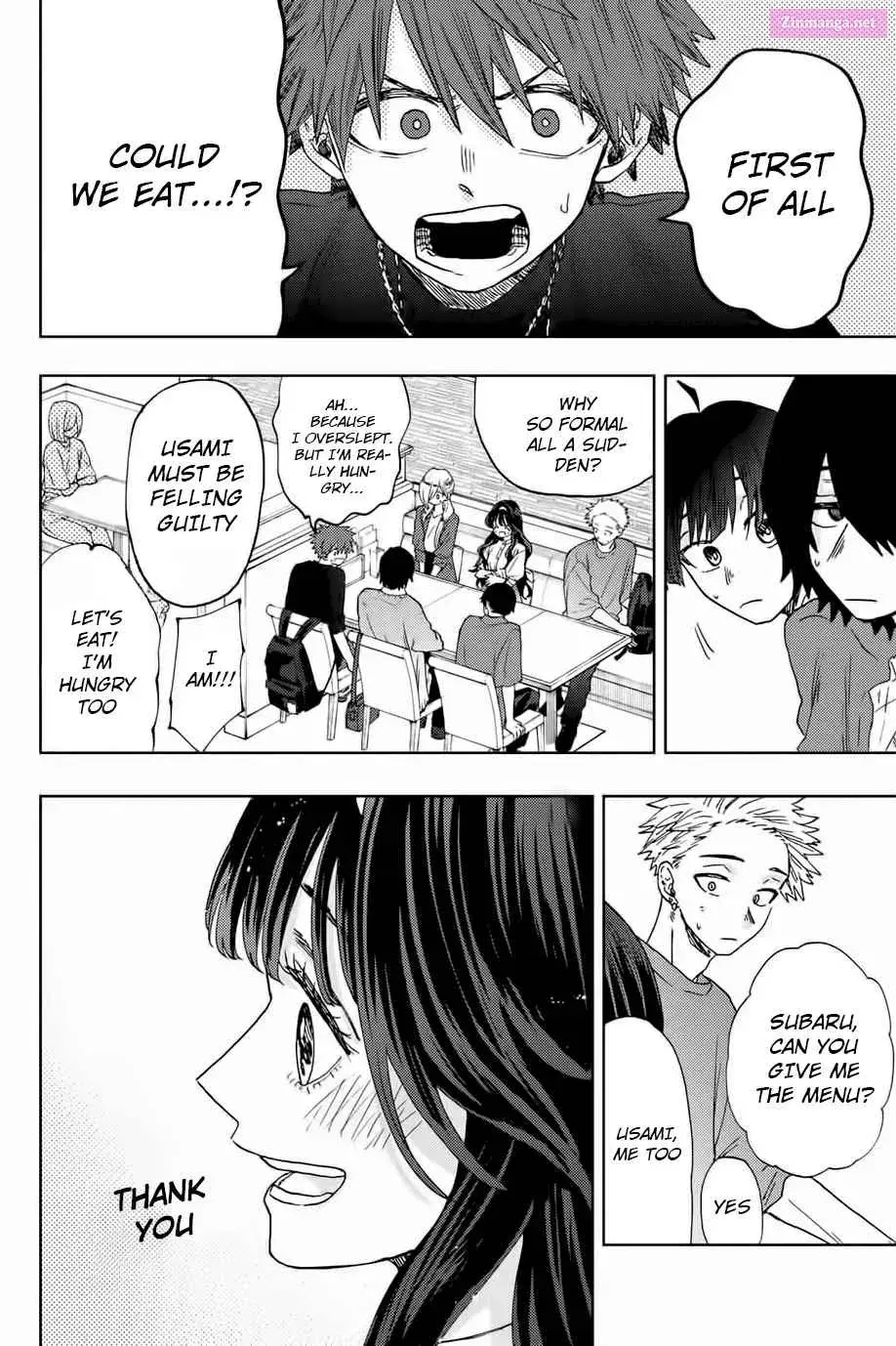 The Fragrant Flower Blooms with Dignity - Chapter 23 - Page 9