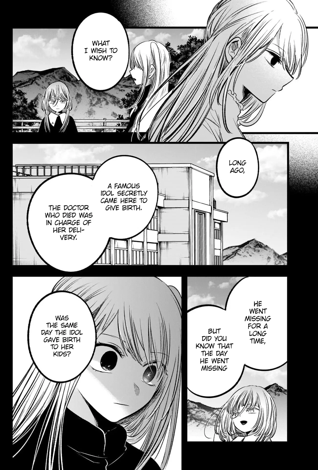OSHI NO KO - Chapter 79 - Page 13