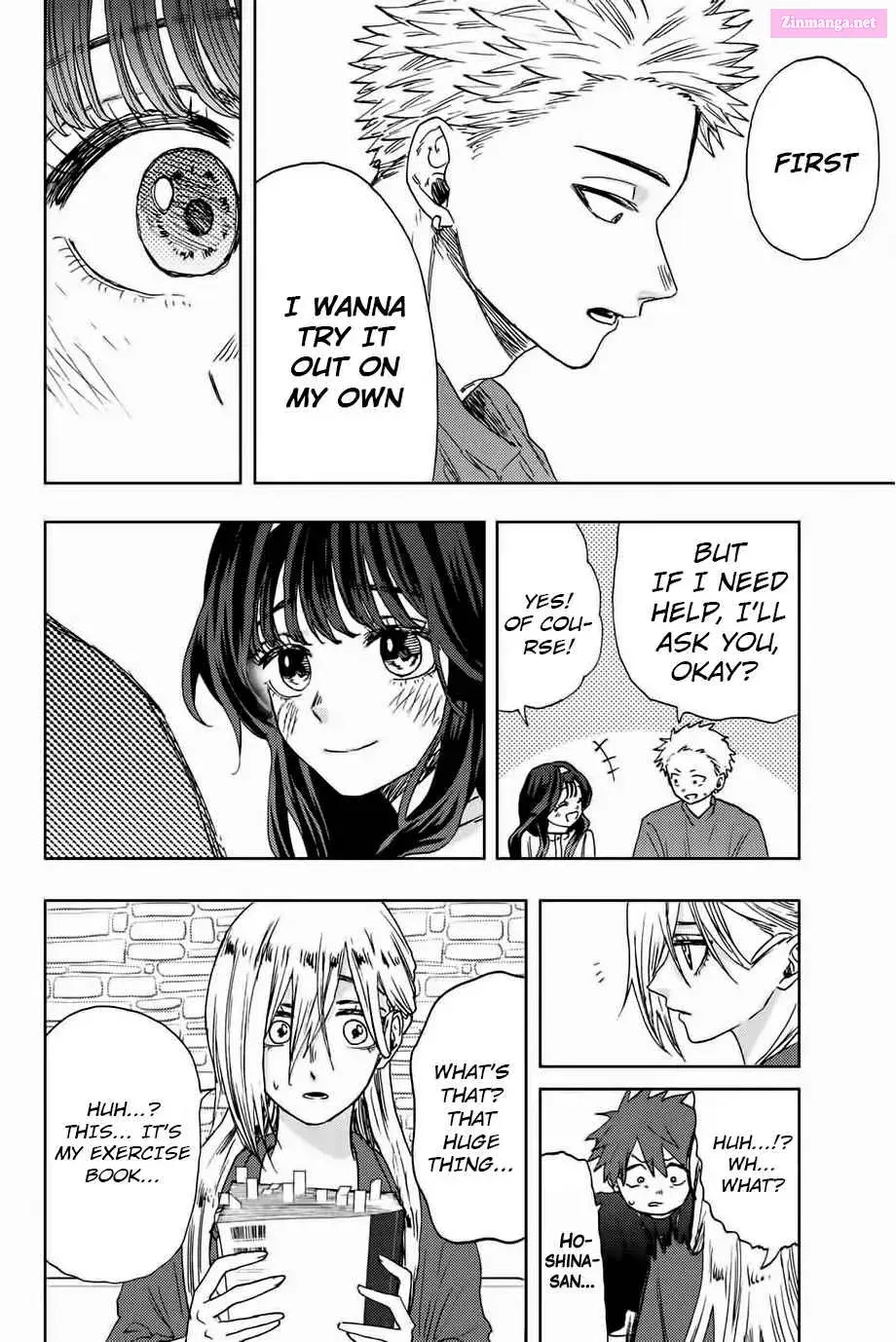 The Fragrant Flower Blooms with Dignity - Chapter 23 - Page 13