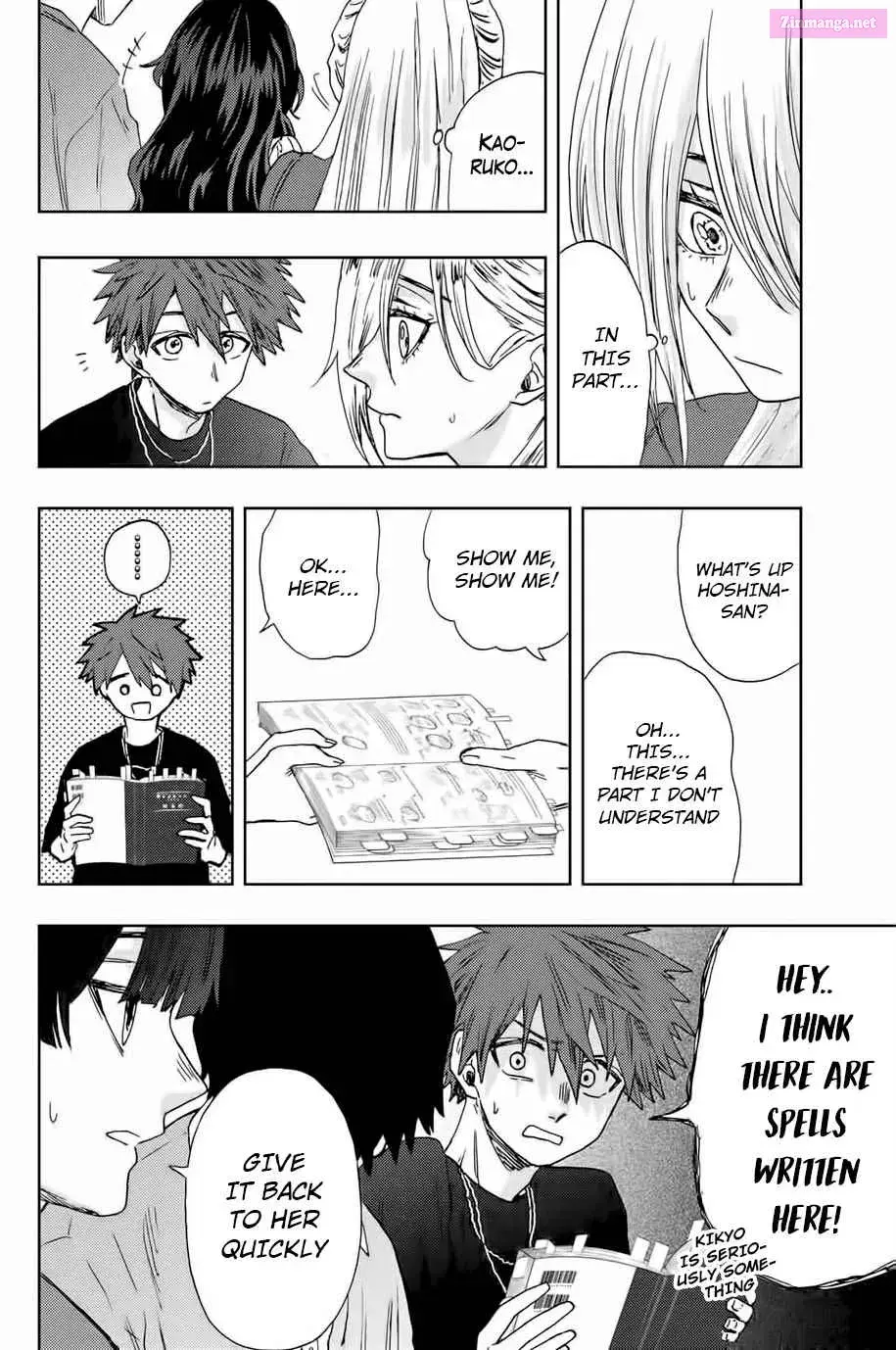 The Fragrant Flower Blooms with Dignity - Chapter 23 - Page 17