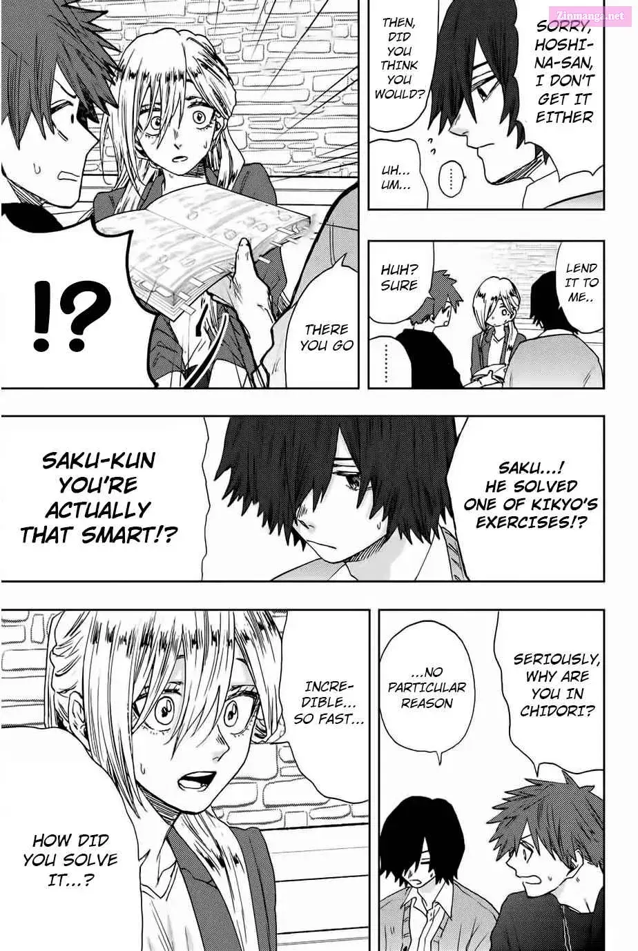 The Fragrant Flower Blooms with Dignity - Chapter 23 - Page 18