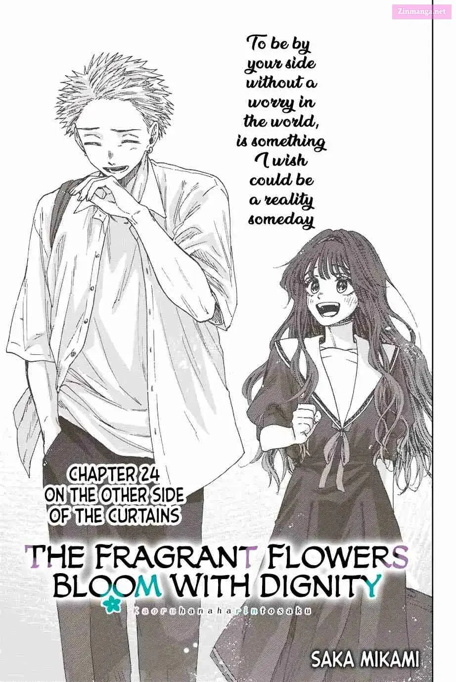 The Fragrant Flower Blooms with Dignity - Chapter 24 - Page 1