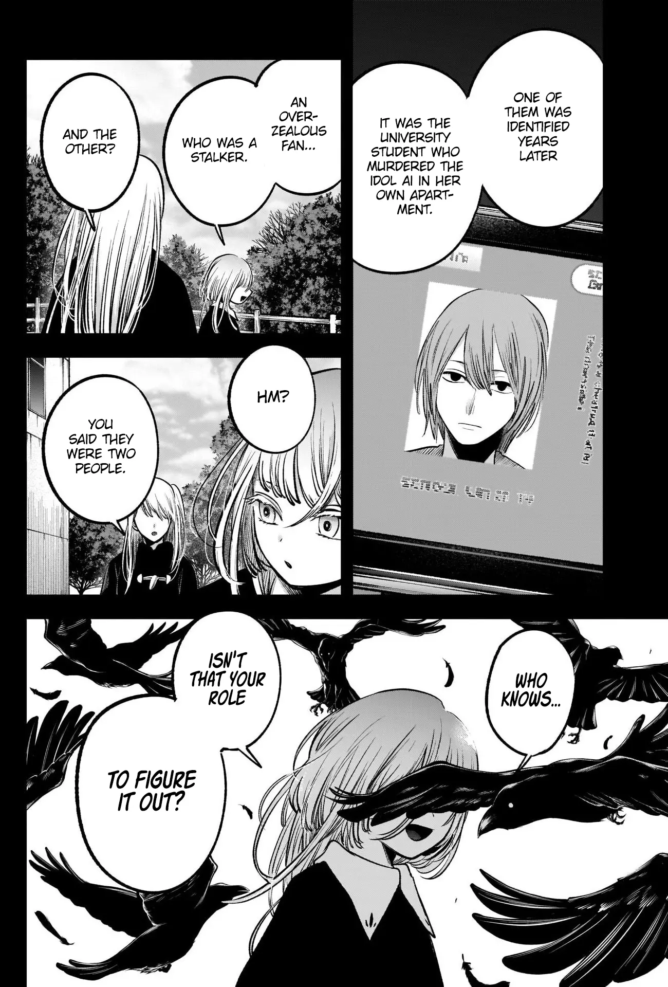 OSHI NO KO - Chapter 79 - Page 15
