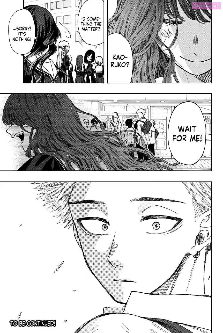 The Fragrant Flower Blooms with Dignity - Chapter 24 - Page 21