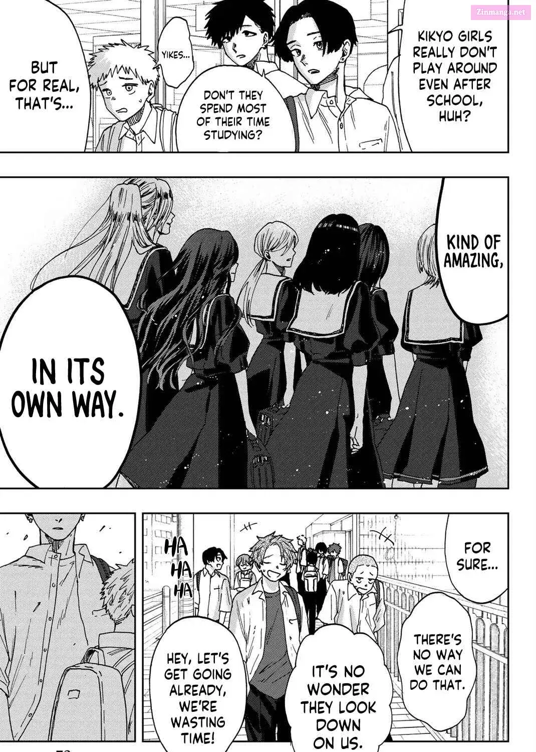 The Fragrant Flower Blooms with Dignity - Chapter 25 - Page 9
