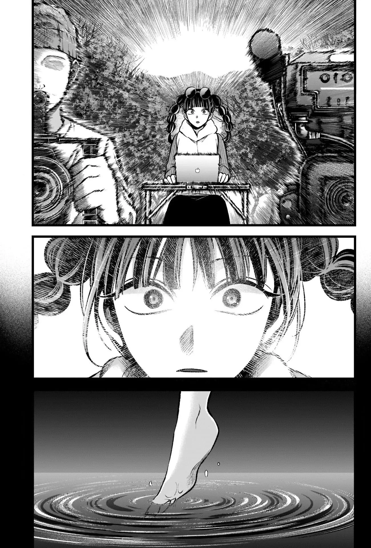 OSHI NO KO - Chapter 79 - Page 20